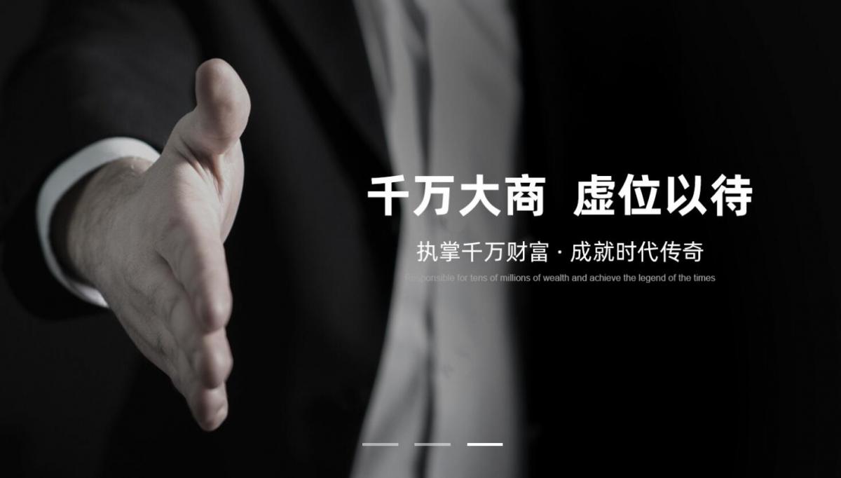 铝合金门窗加盟市场的前景如何？