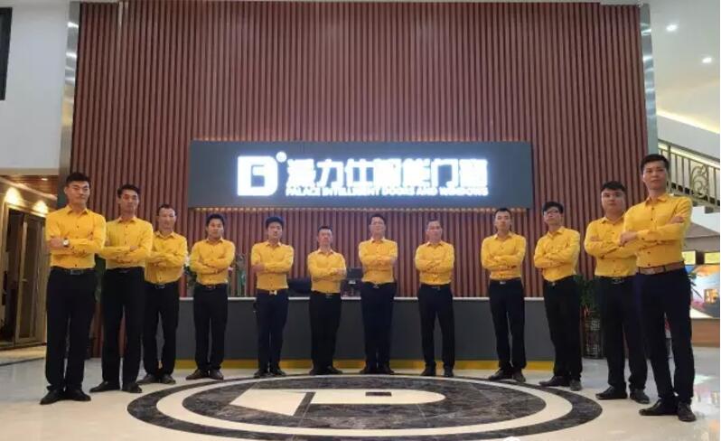QQ截图20170711104934.jpg