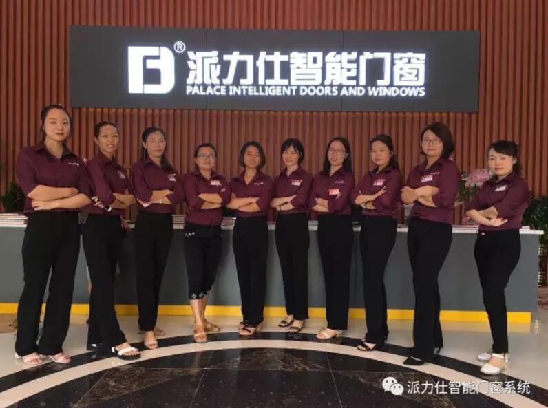 QQ截图20170711105514.jpg