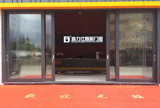 微信图片_20170711110114.jpg