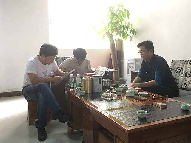 微信图片_20170711110103.jpg