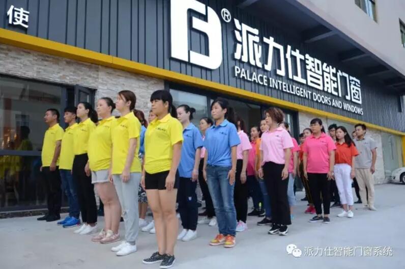 QQ截图20170918093048.jpg
