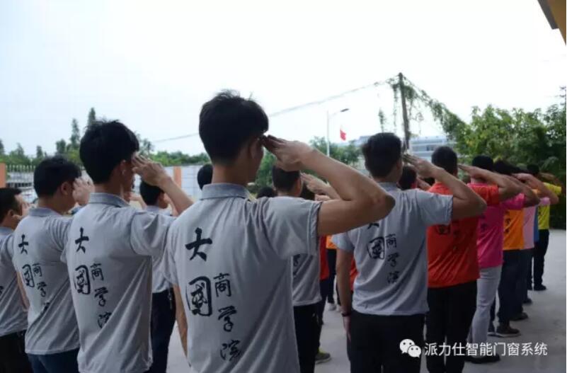 QQ截图20170918093059.jpg