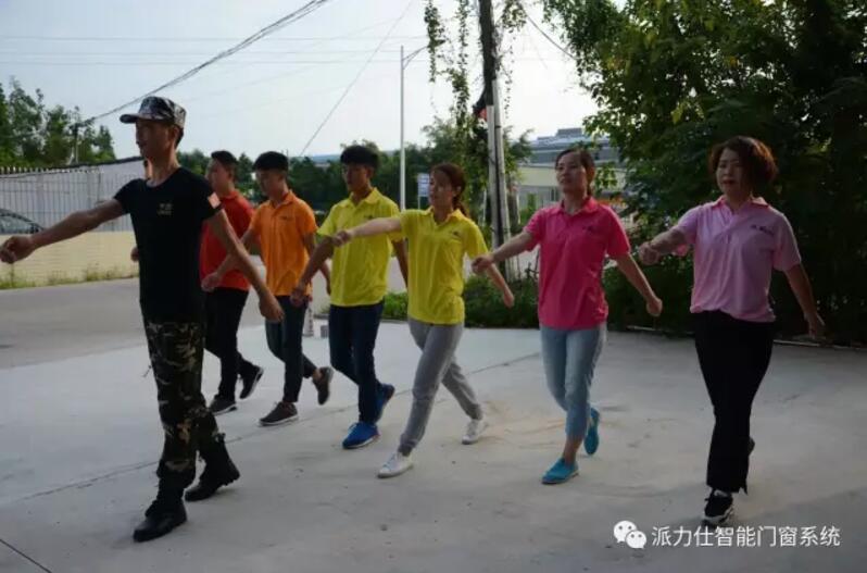 QQ截图20170918093108.jpg