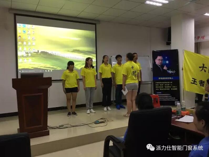 QQ截图20170918093116.jpg