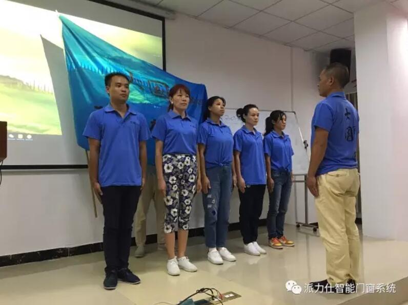 QQ截图20170918093124.jpg