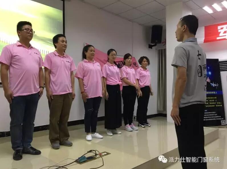 QQ截图20170918093131.jpg