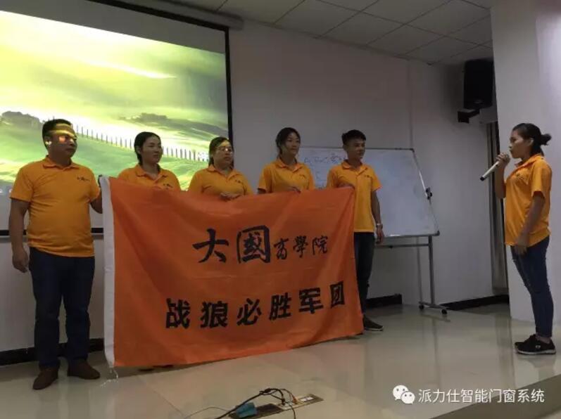 QQ截图20170918093141.jpg