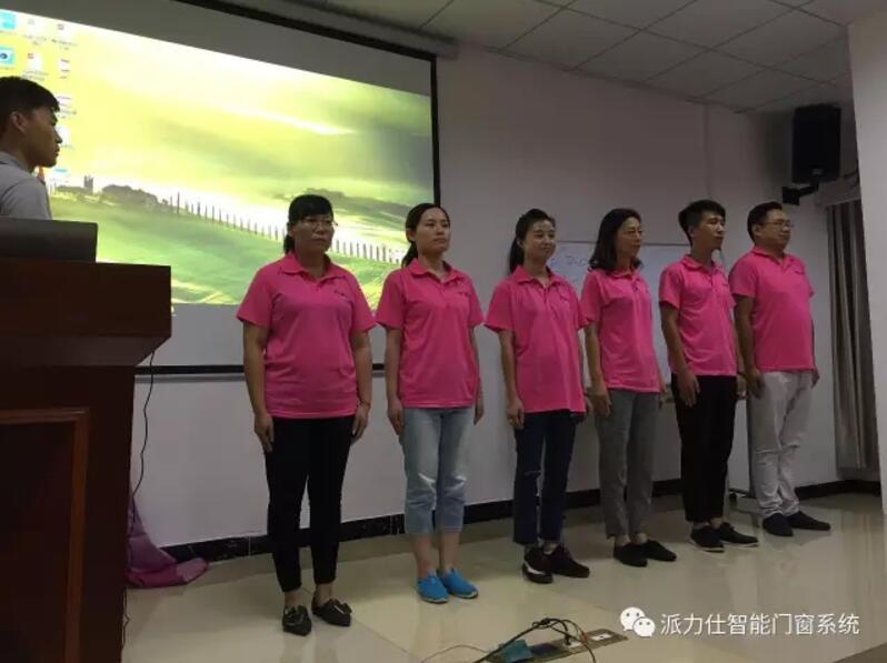 QQ截图20170918093150.jpg