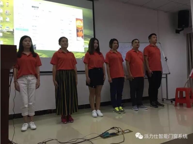 QQ截图20170918093158.jpg