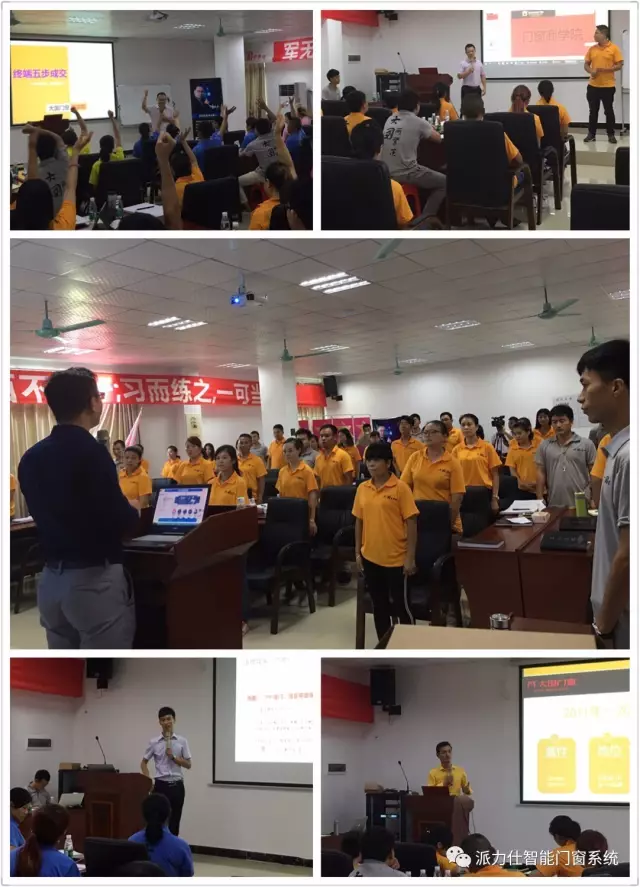 微信图片_20170918093214.png