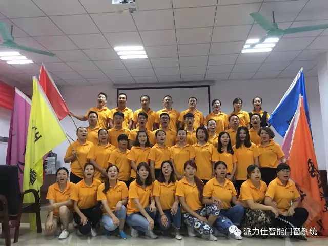 微信图片_20170918093252.png