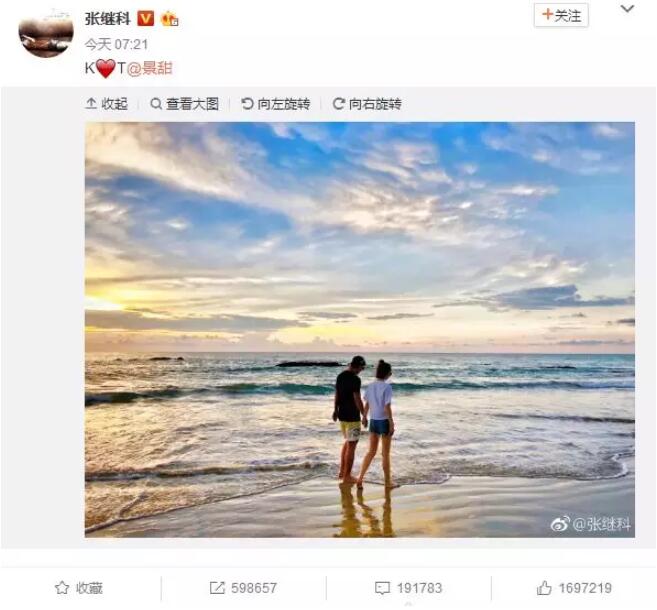QQ截图20180402095630.jpg