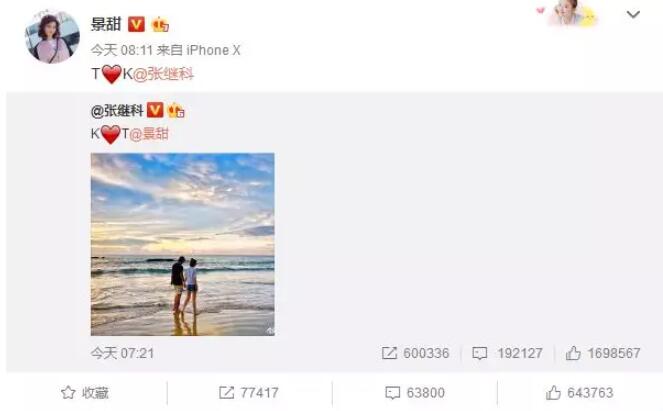 QQ截图20180402095636.jpg