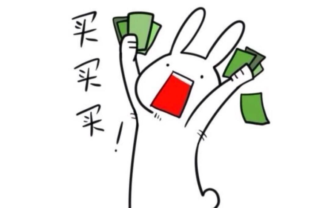 又是一年剁手时丨败家不如升级你的家！