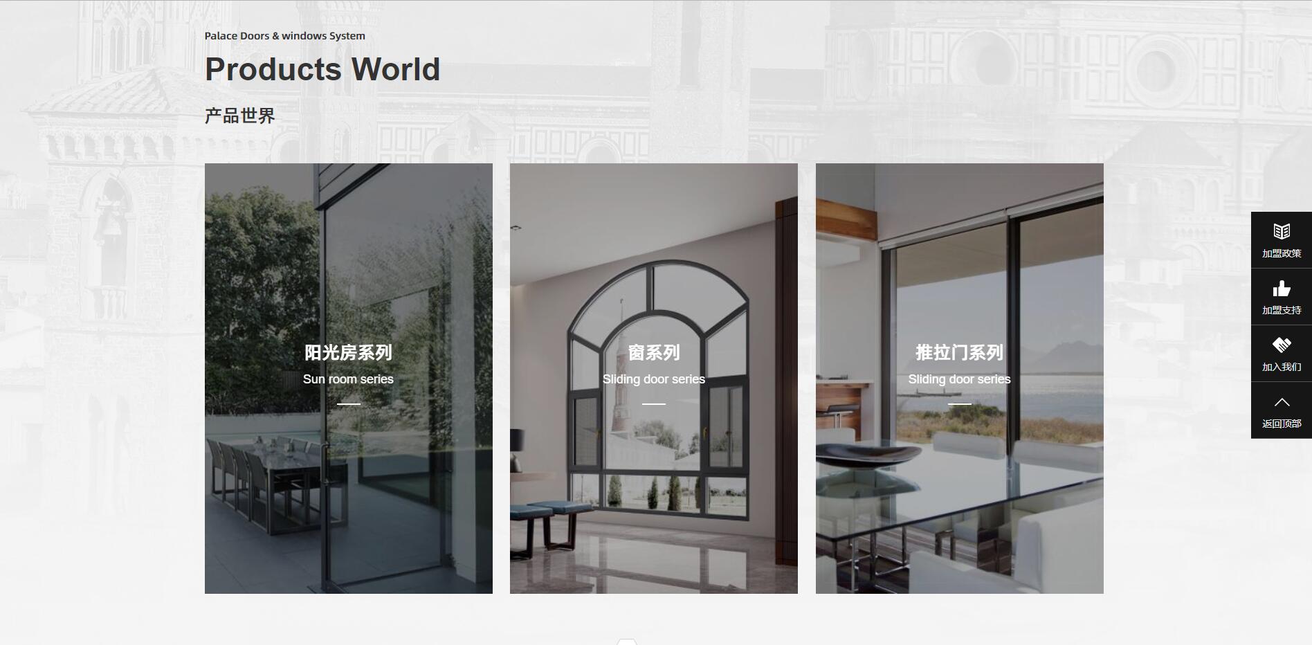 QQ截图20200924180106.jpg