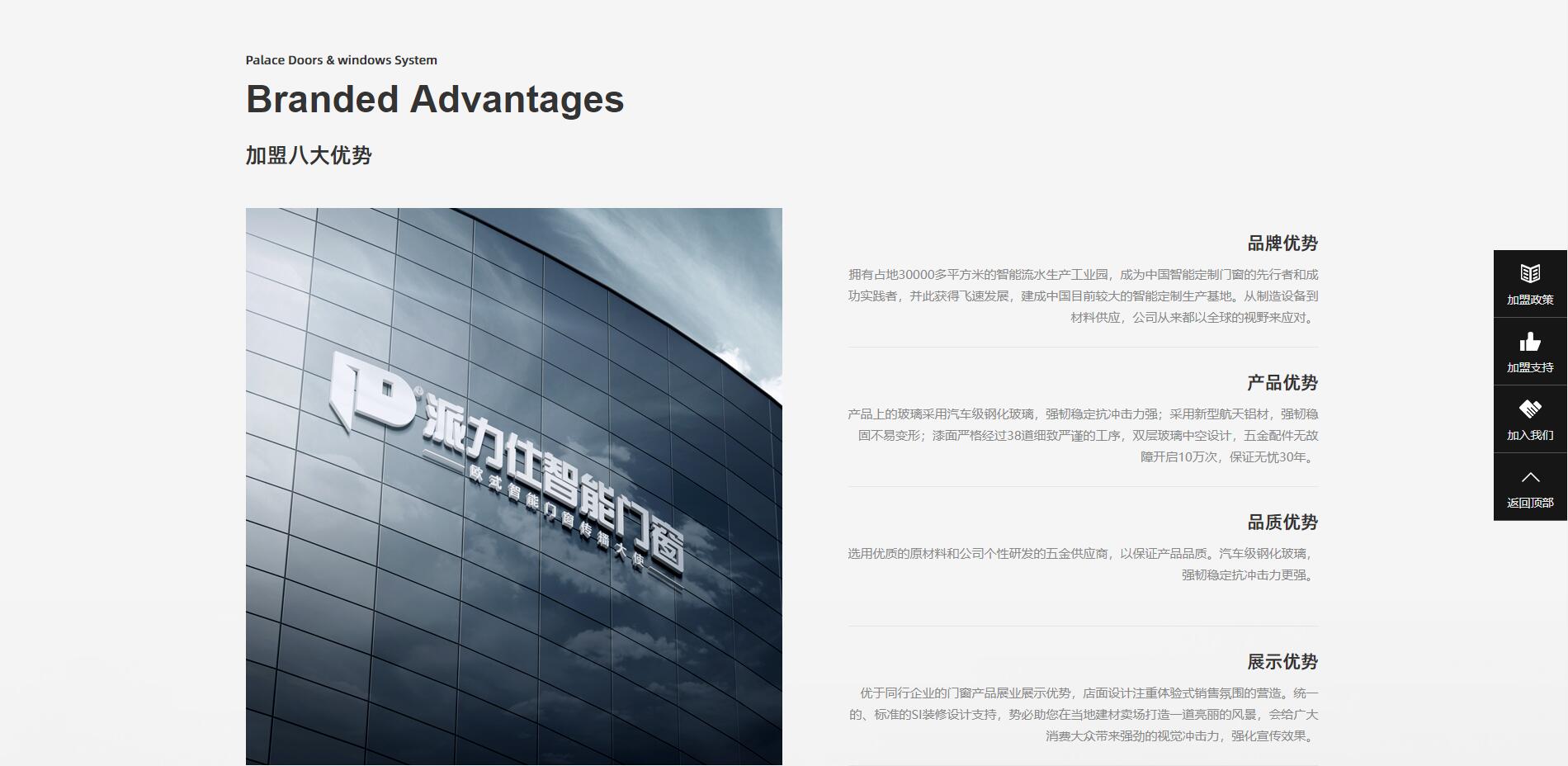 QQ截图20200924180219.jpg