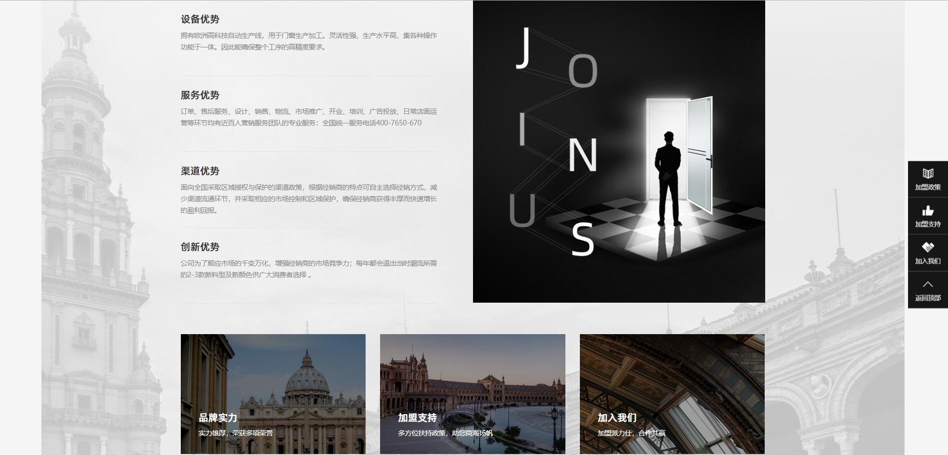 QQ截图20200924180253.jpg