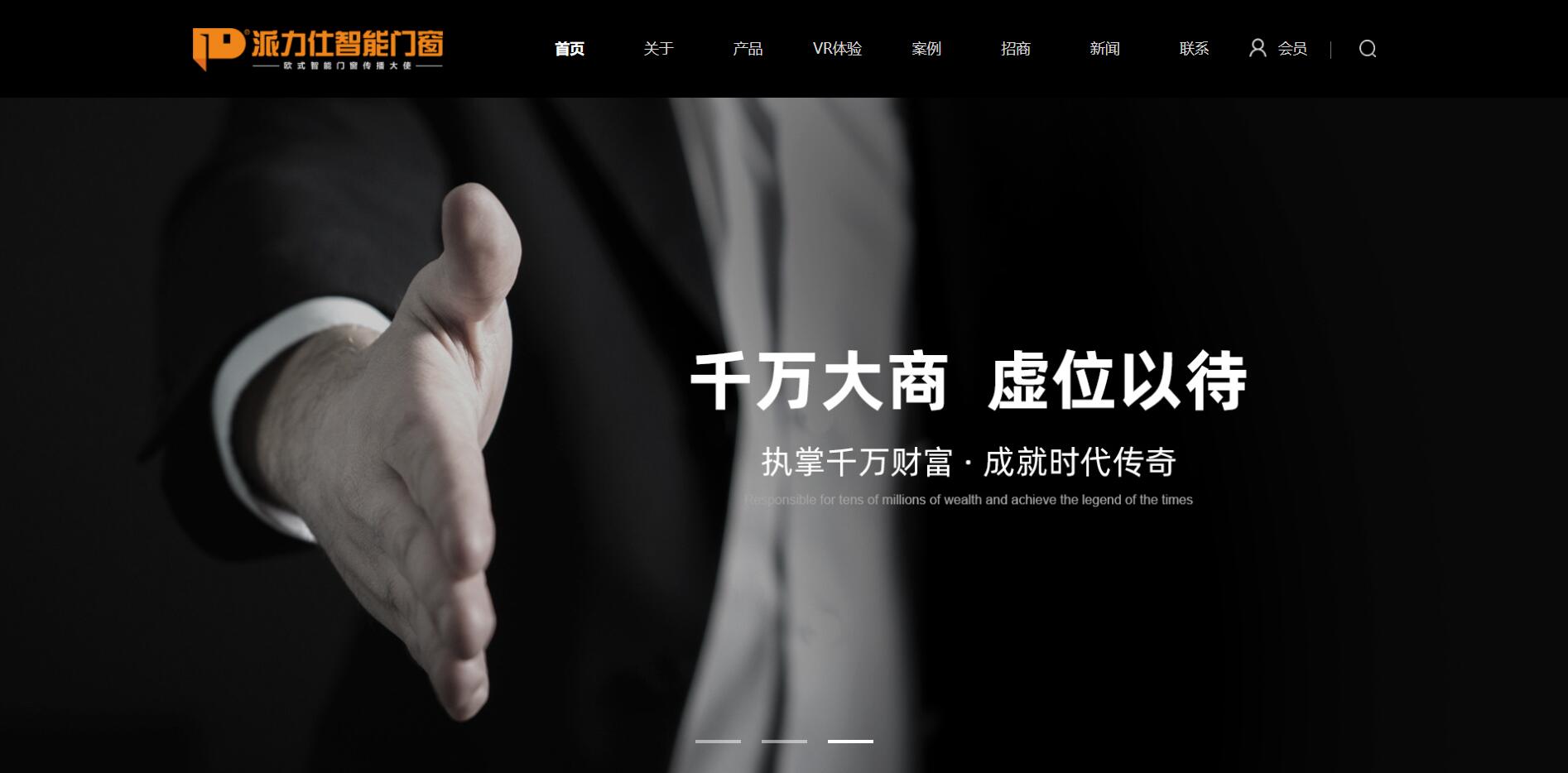 QQ截图20200924173155.jpg