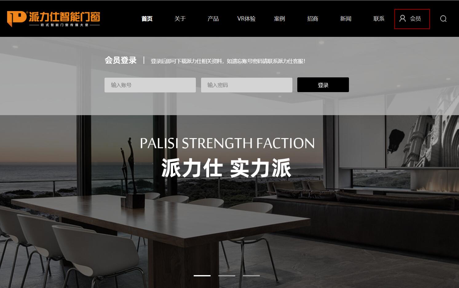 QQ截图20200924174128.jpg